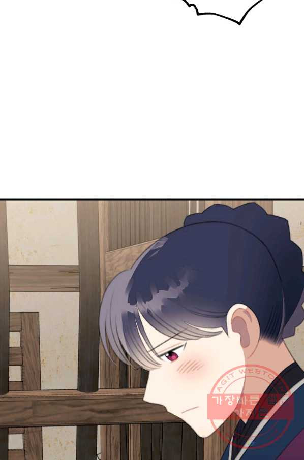 1627762741076.jpeg