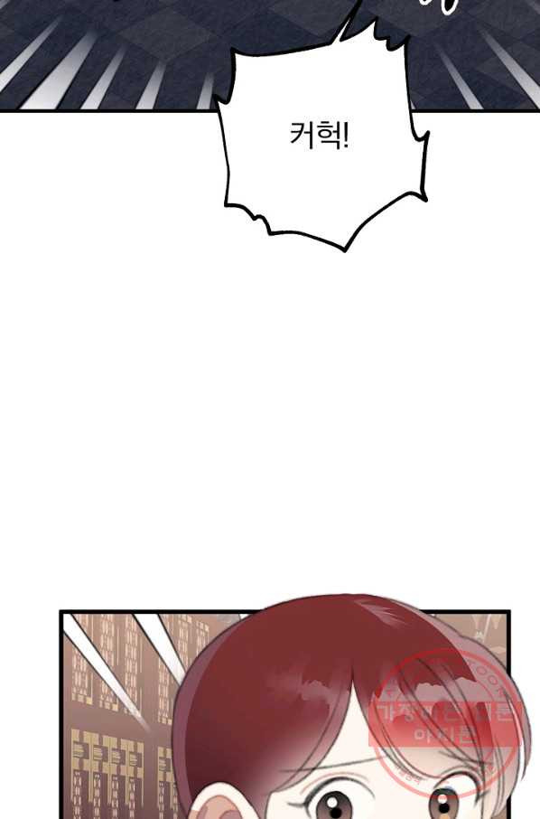1627762741904.jpeg