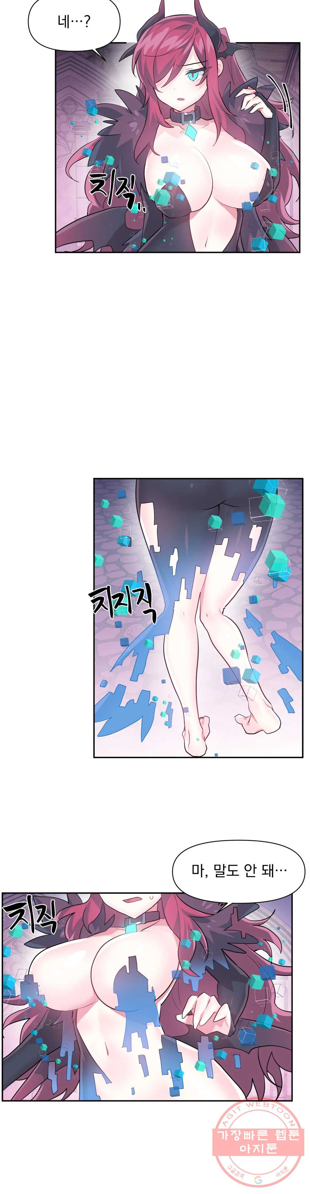 1627763072778.jpeg