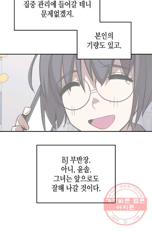 1627765087667.jpeg