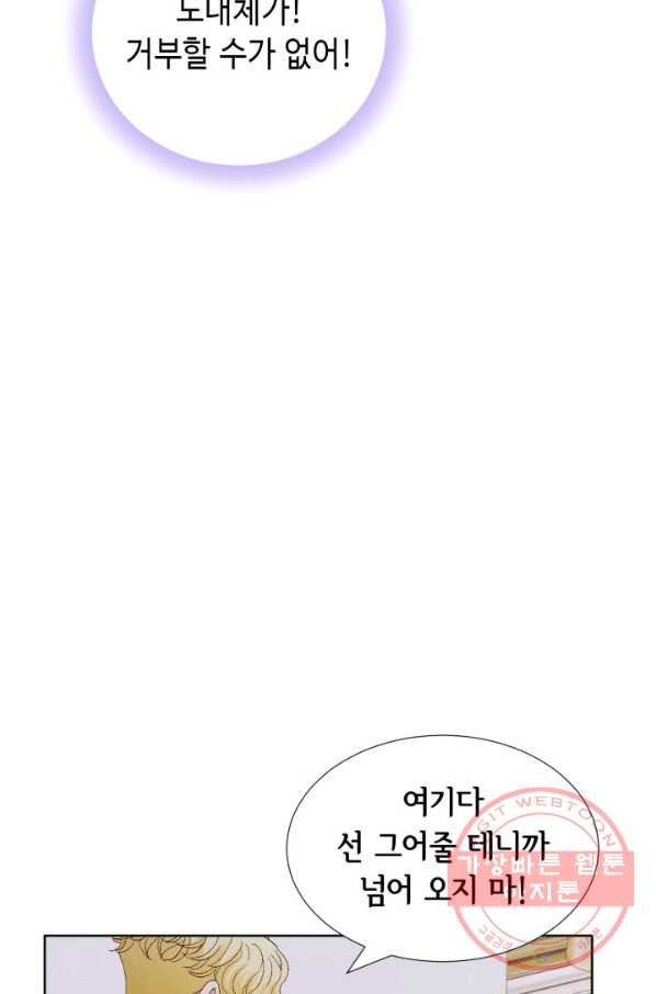 1627762836453.jpeg