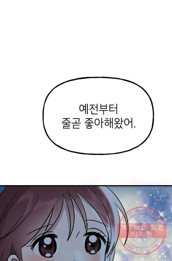1627763148573.jpeg