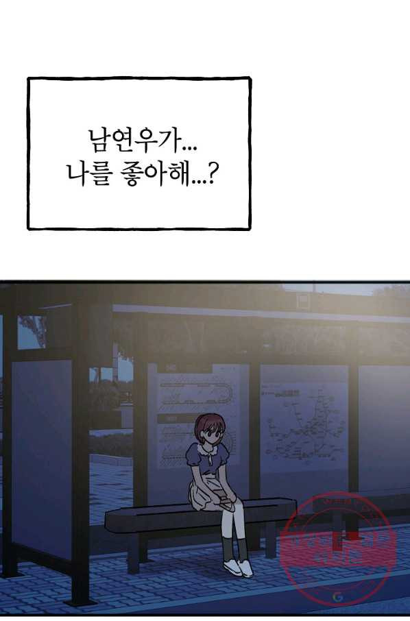 1627763151761.jpeg