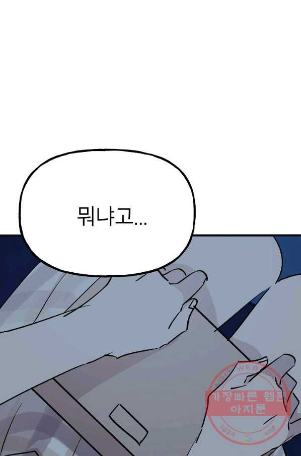 1627763152393.jpeg