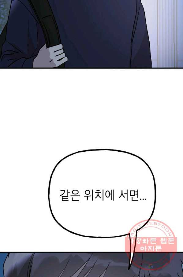 1627763155074.jpeg