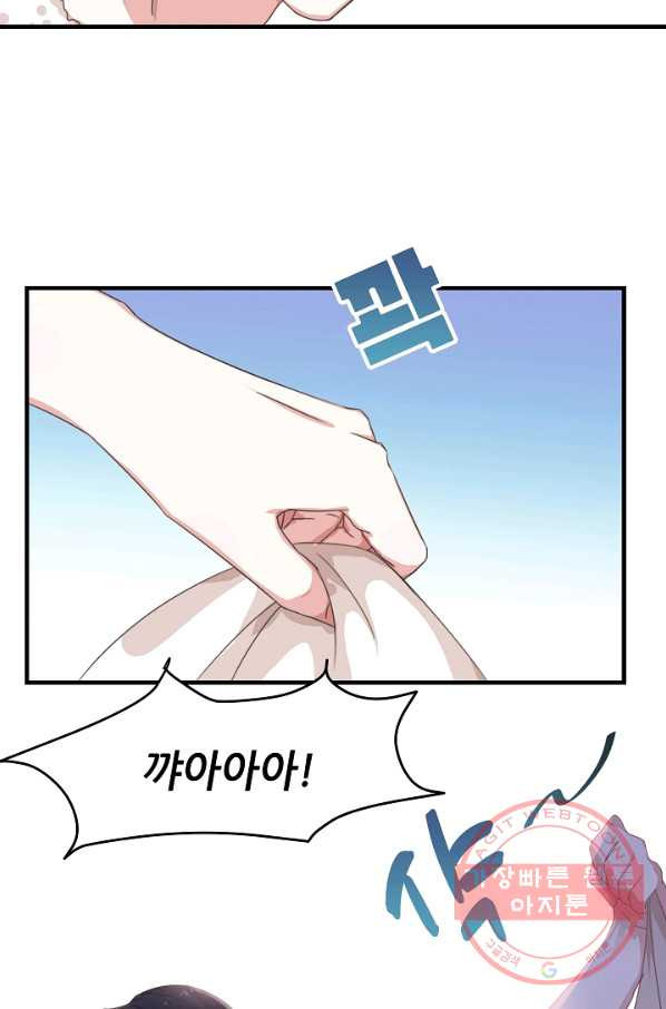 1627762868233.jpeg