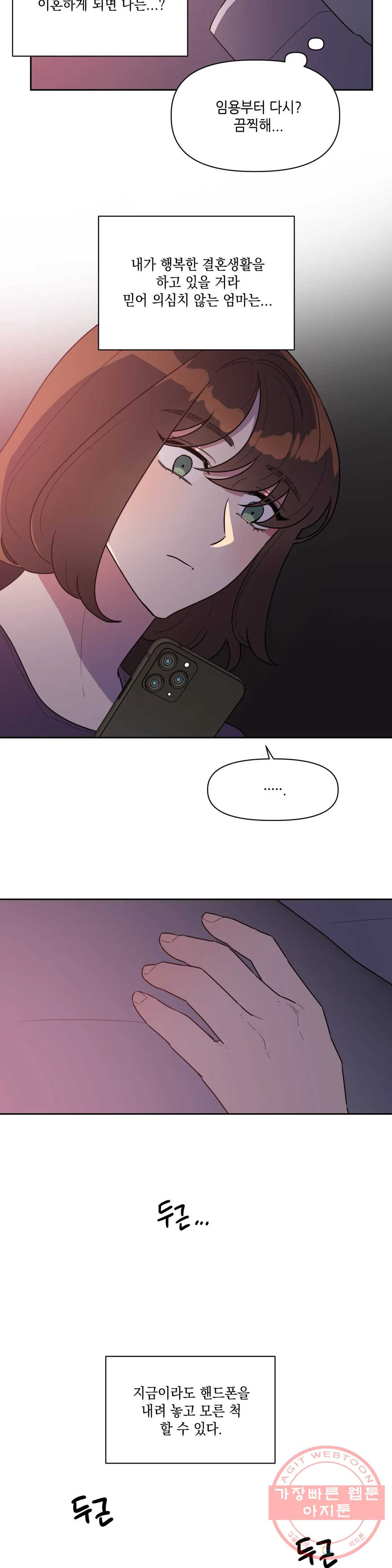 1627763506416.jpeg