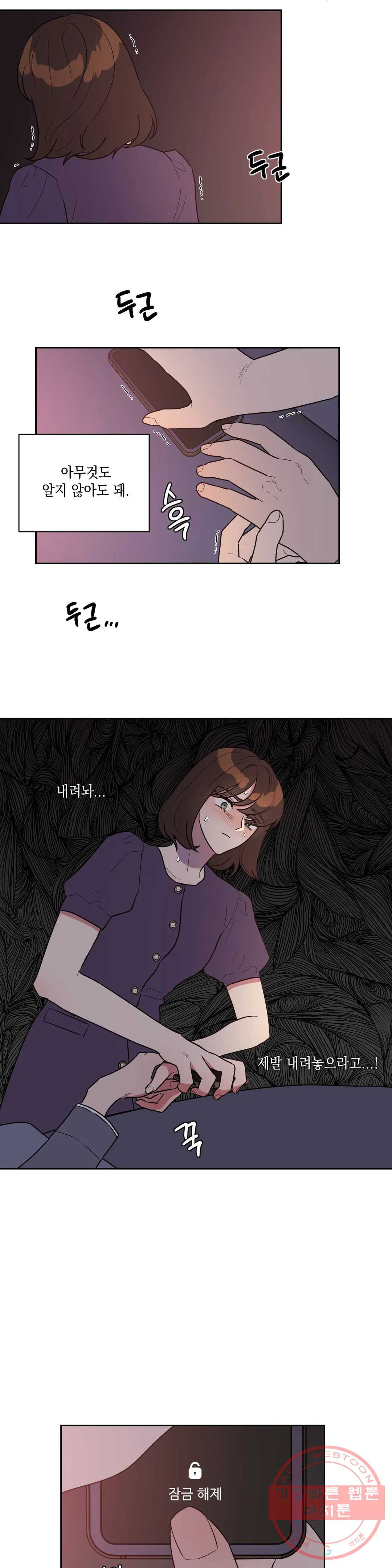 1627763506519.jpeg