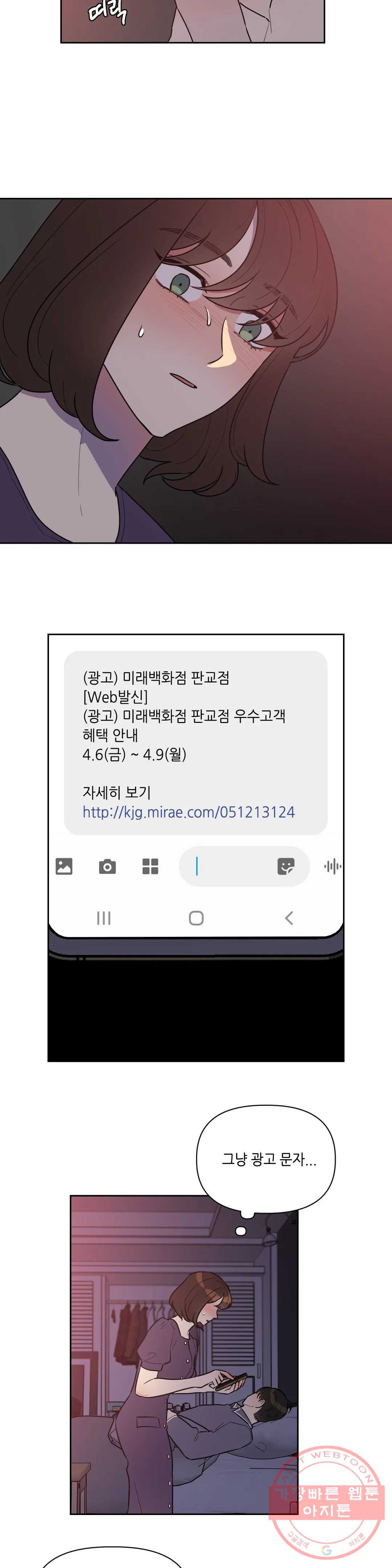 1627763506633.jpeg