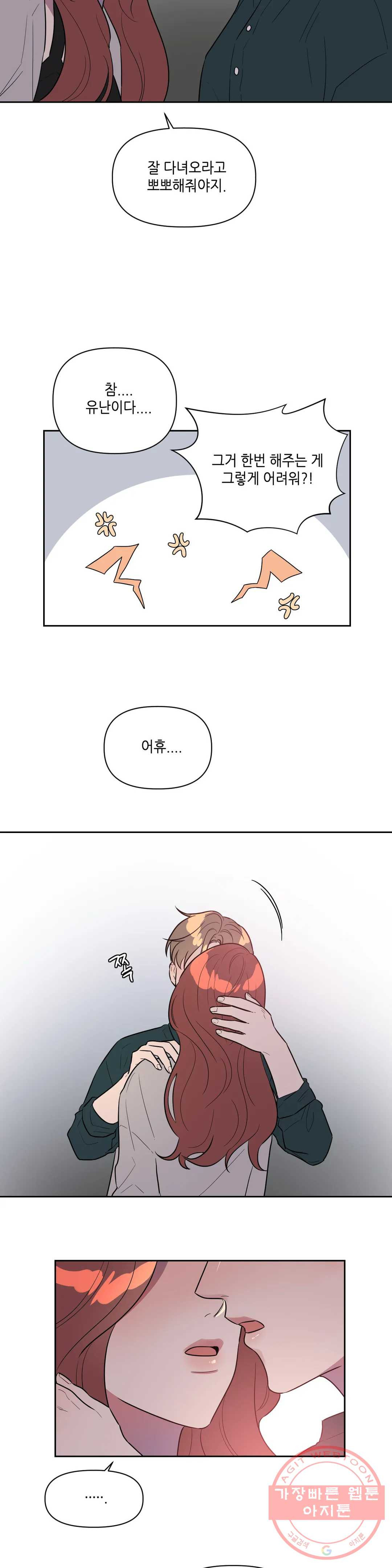 1627763507256.jpeg