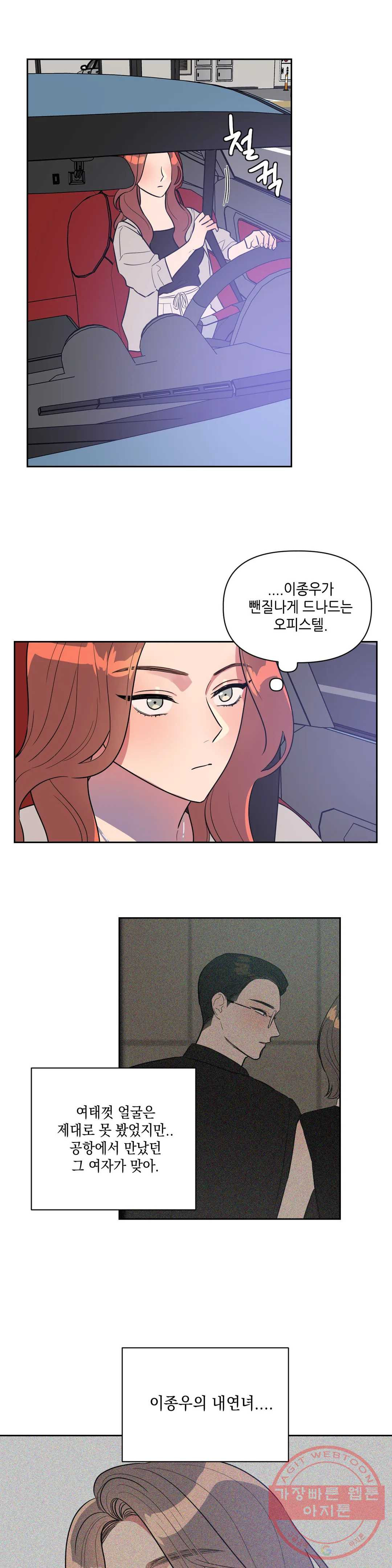 1627763507459.jpeg