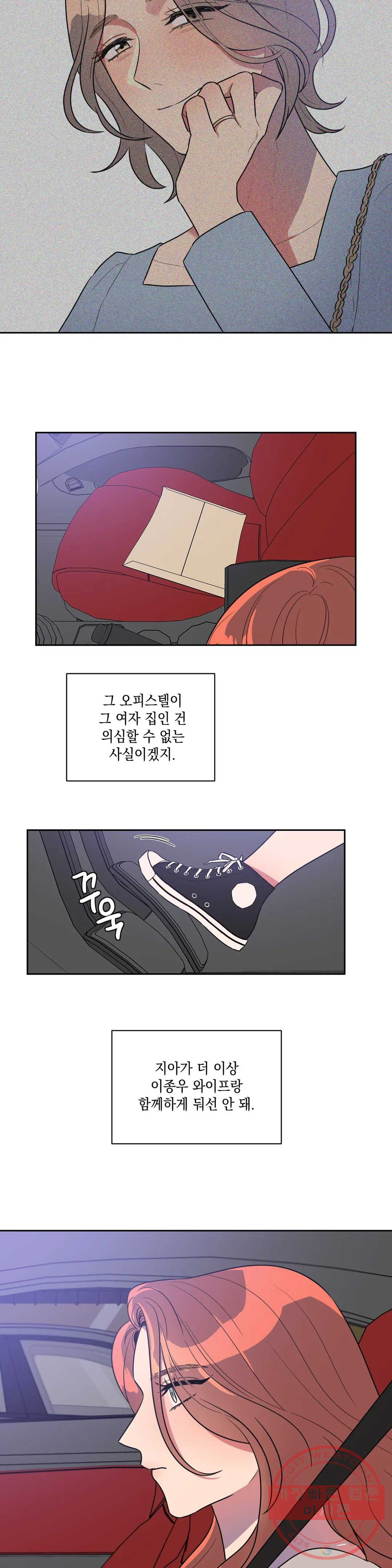 1627763507564.jpeg