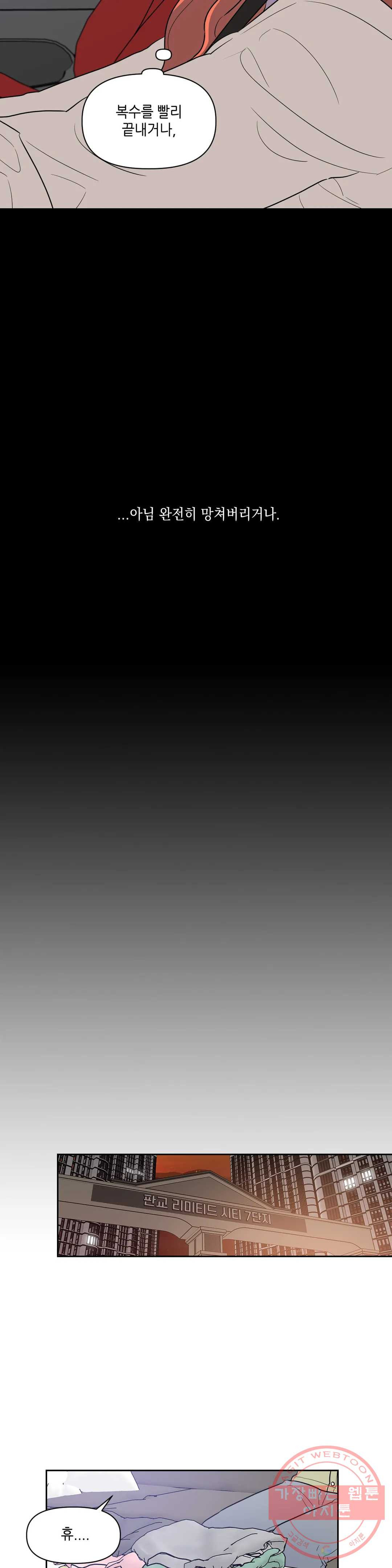 1627763507671.jpeg