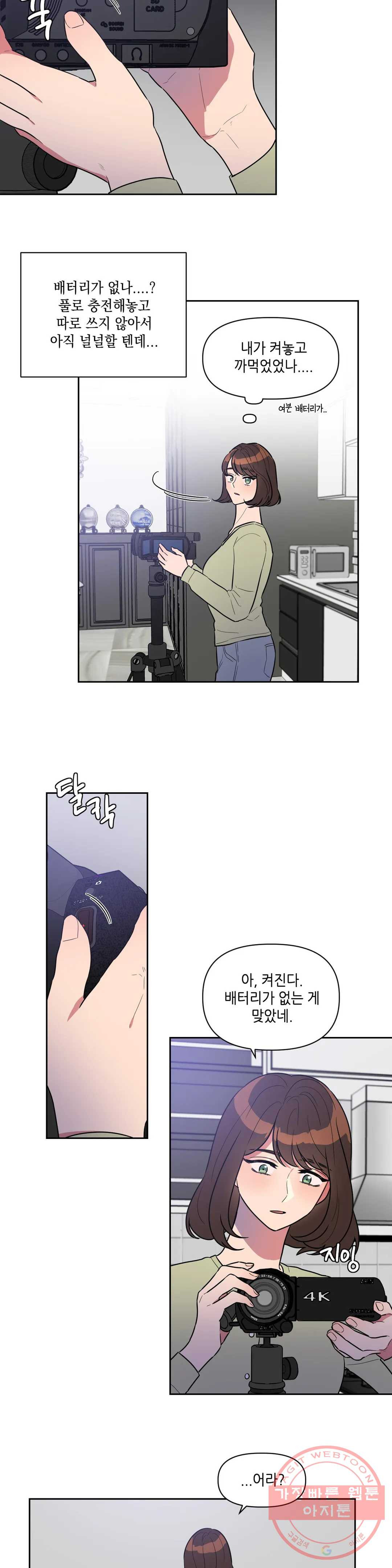1627763508075.jpeg