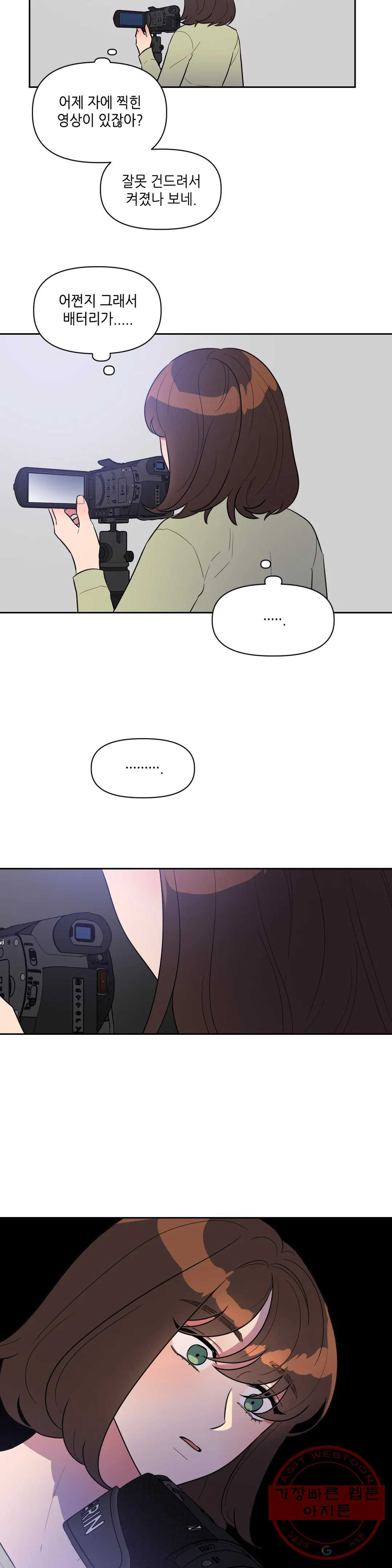1627763508176.jpeg