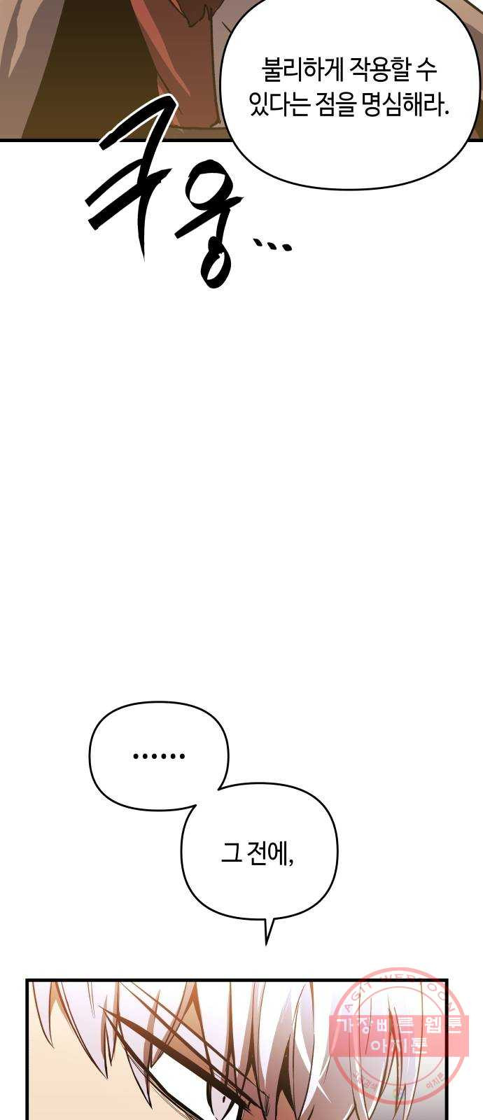 1627764378399.jpeg