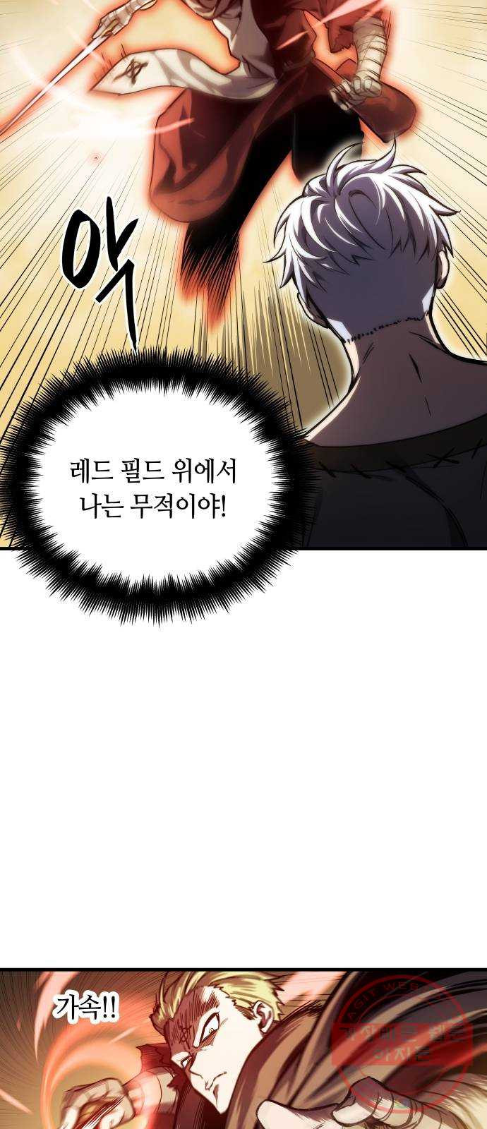 1627764379927.jpeg