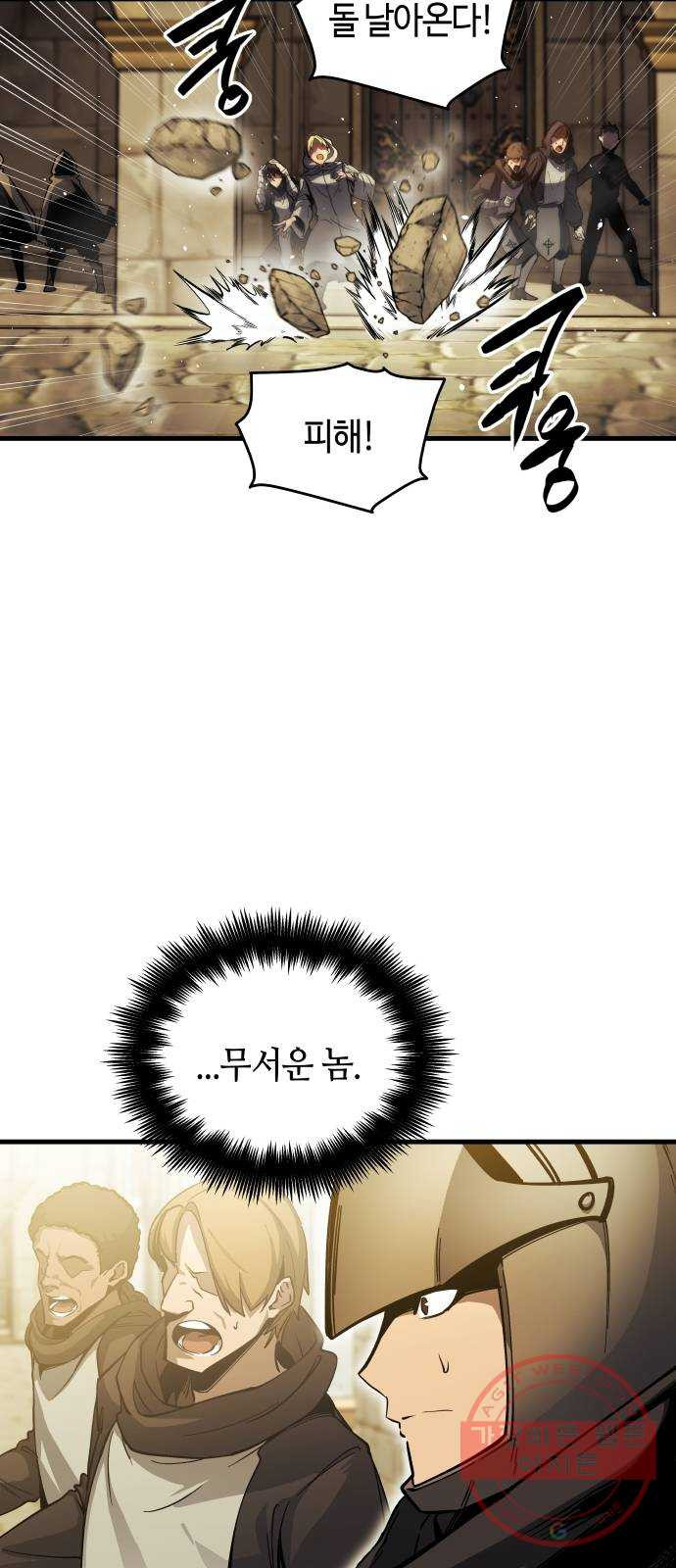 1627764382276.jpeg
