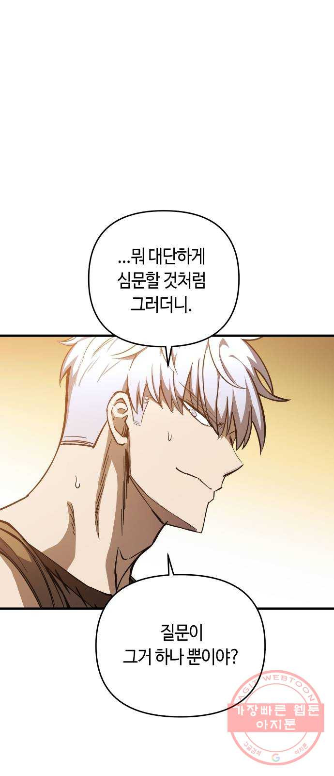 1627764388066.jpeg