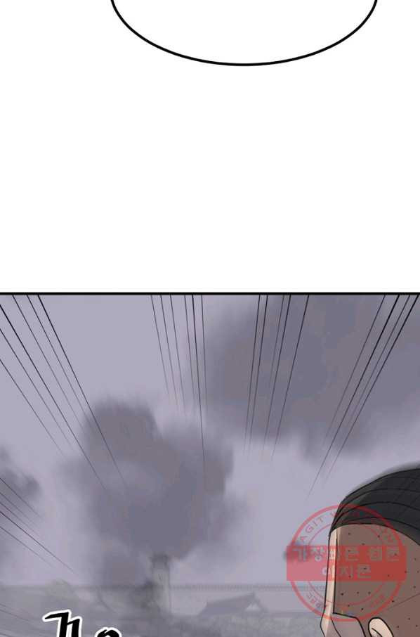 1628581765831.jpeg
