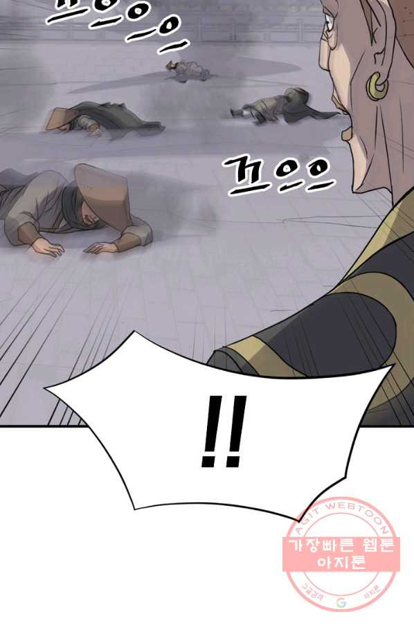 1628581765943.jpeg