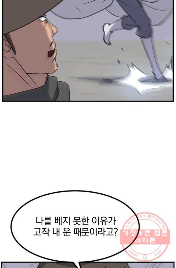 1628581772114.jpeg