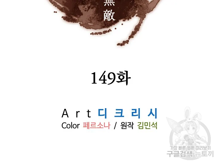 1628581848892.jpeg