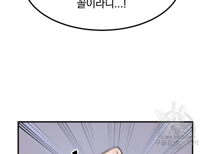 1628581865542.jpeg