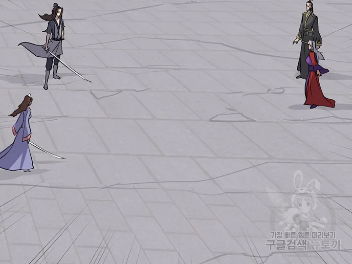 1628581870105.jpeg