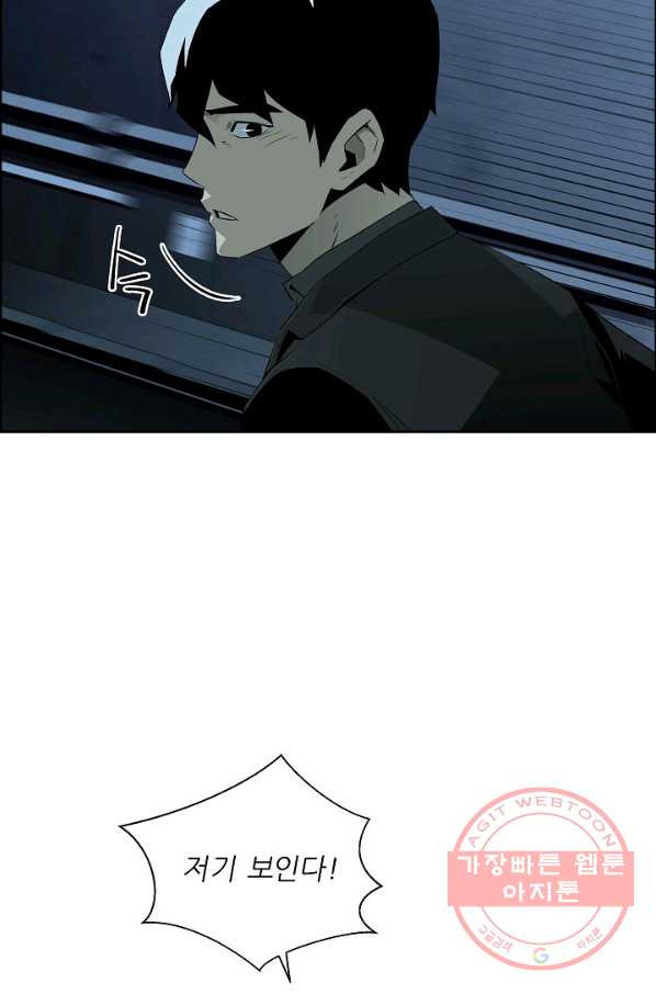 1628579173878.jpeg