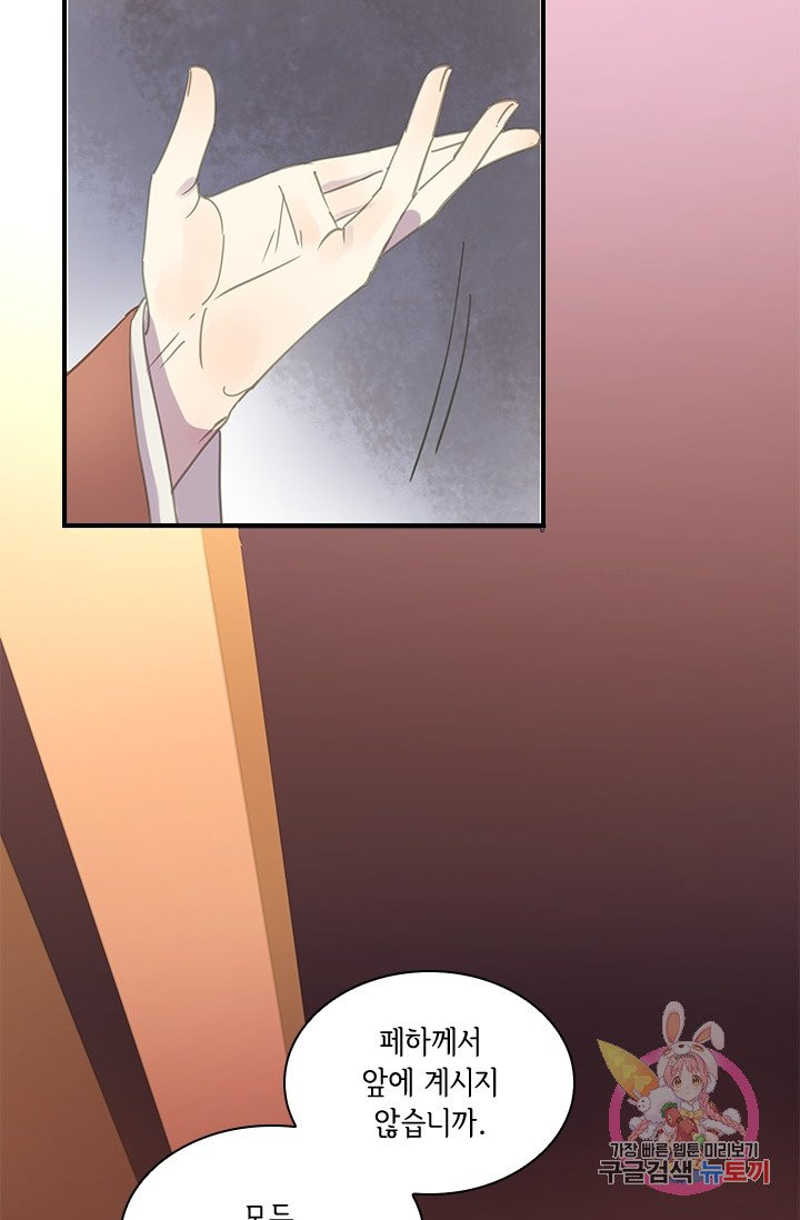 1628577205309.jpeg