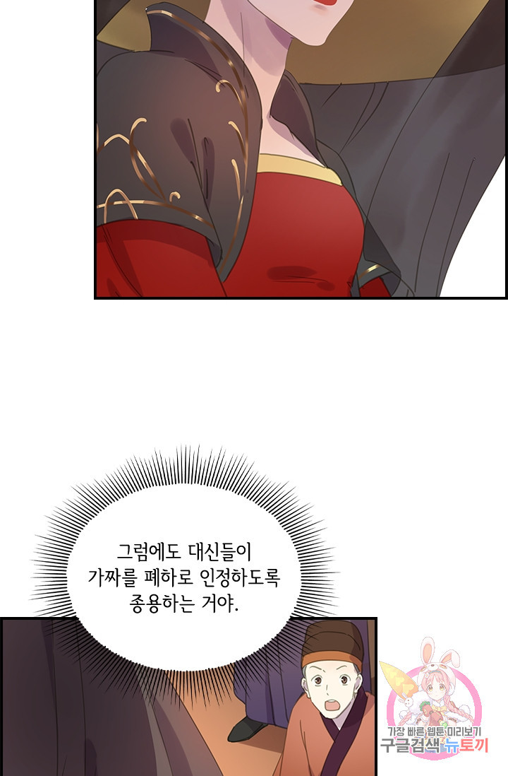 1628577205751.jpeg