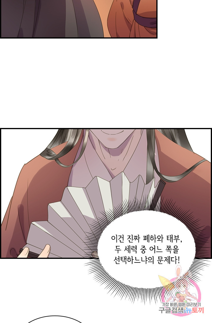 1628577205857.jpeg