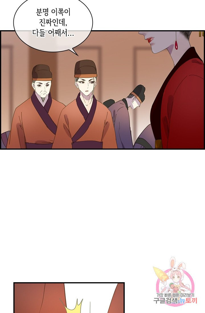 1628577205959.jpeg