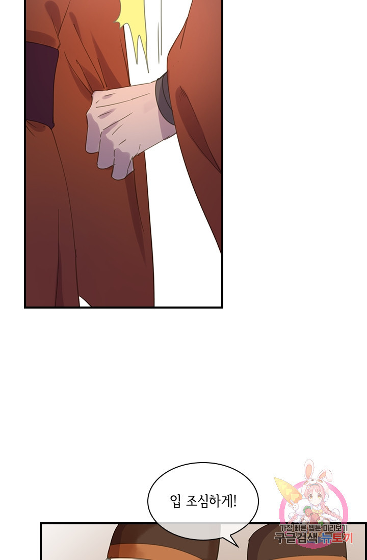 1628577206063.jpeg