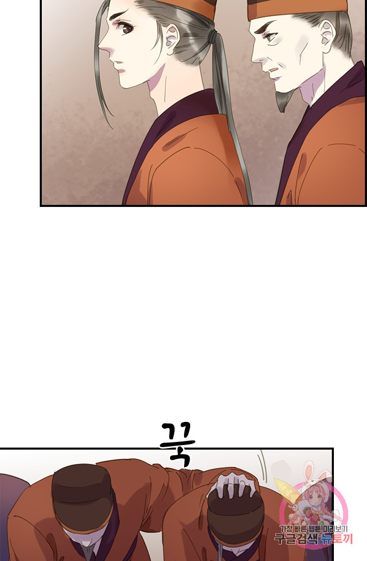 1628577206167.jpeg
