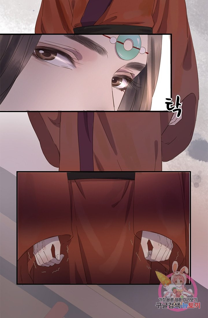 1628577206887.jpeg