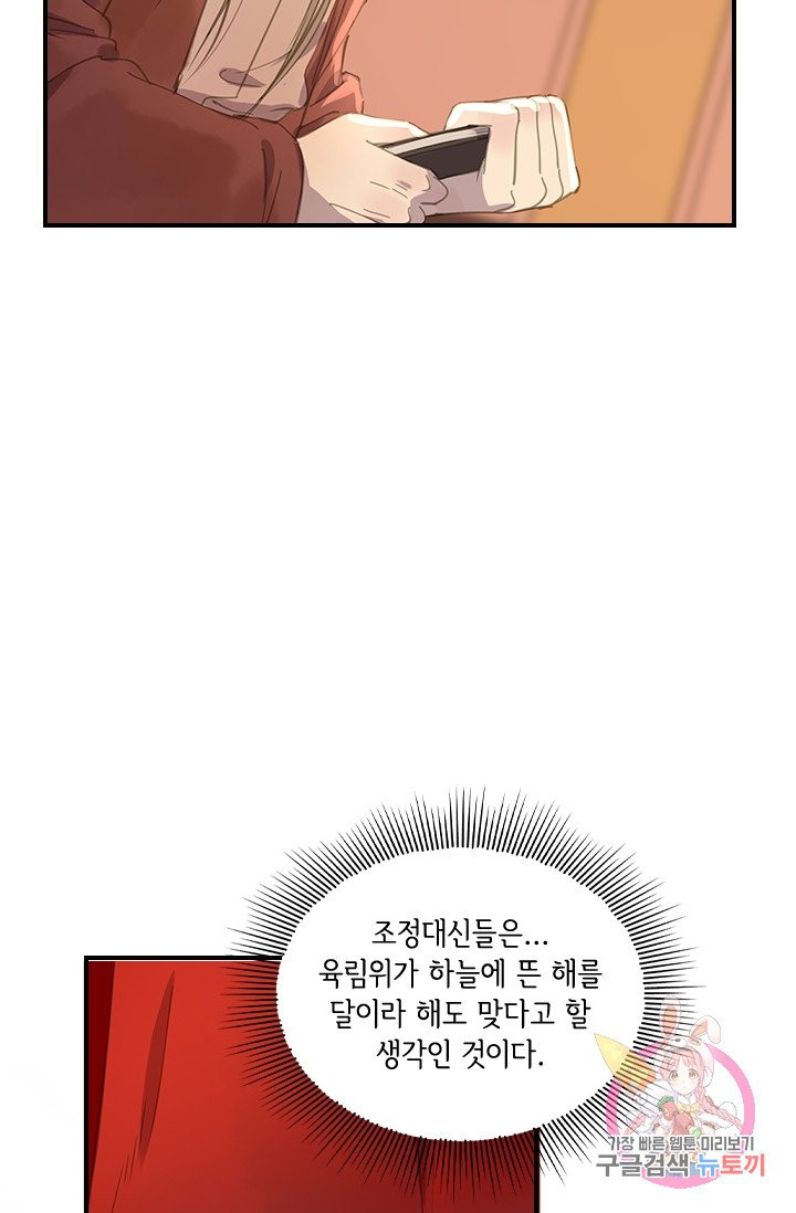 1628577207295.jpeg