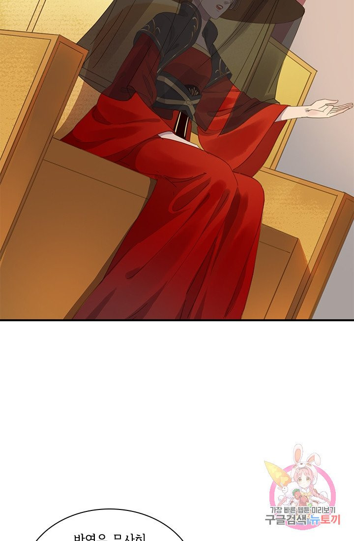 1628577207501.jpeg