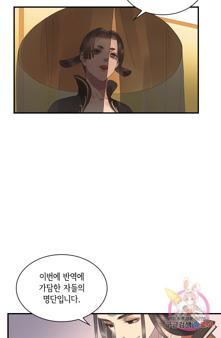 1628577207705.jpeg