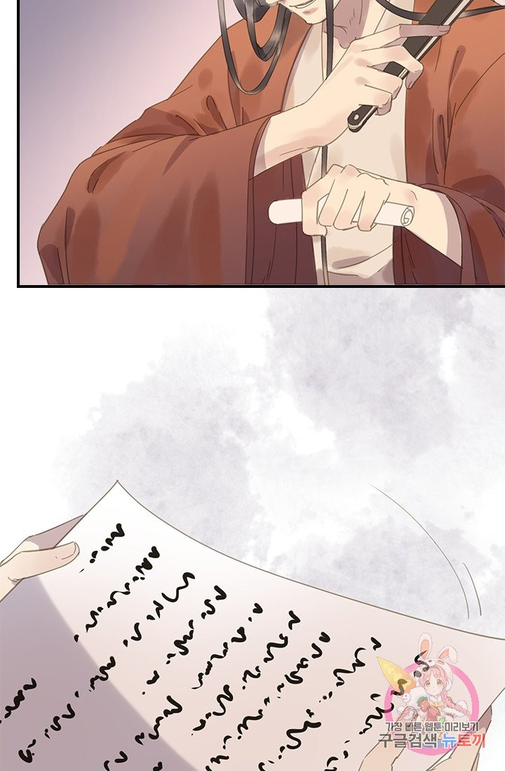 1628577207807.jpeg