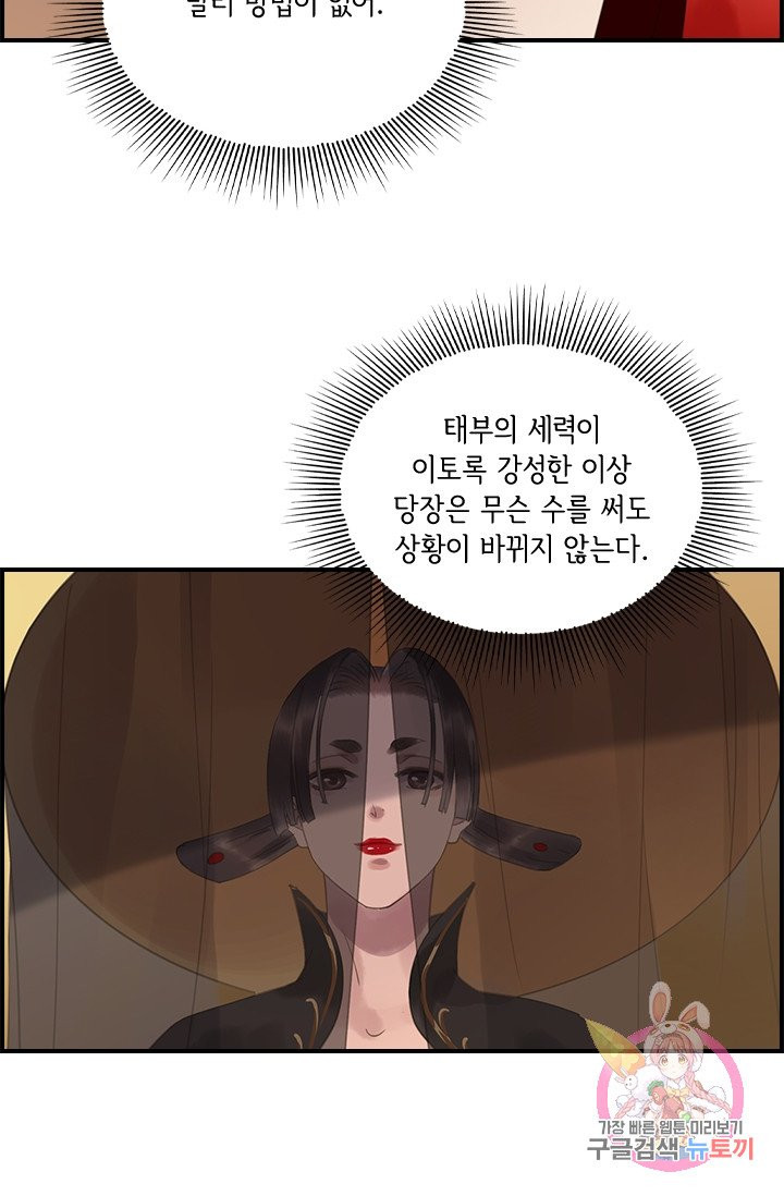 1628577208420.jpeg
