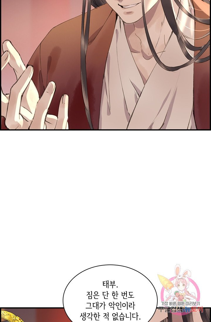 1628577210176.jpeg
