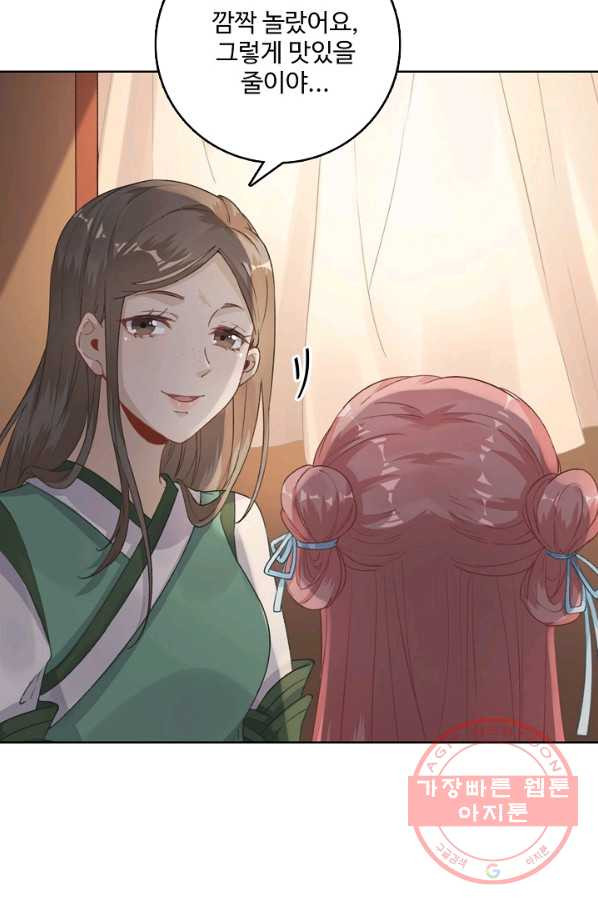 1628576938319.jpeg