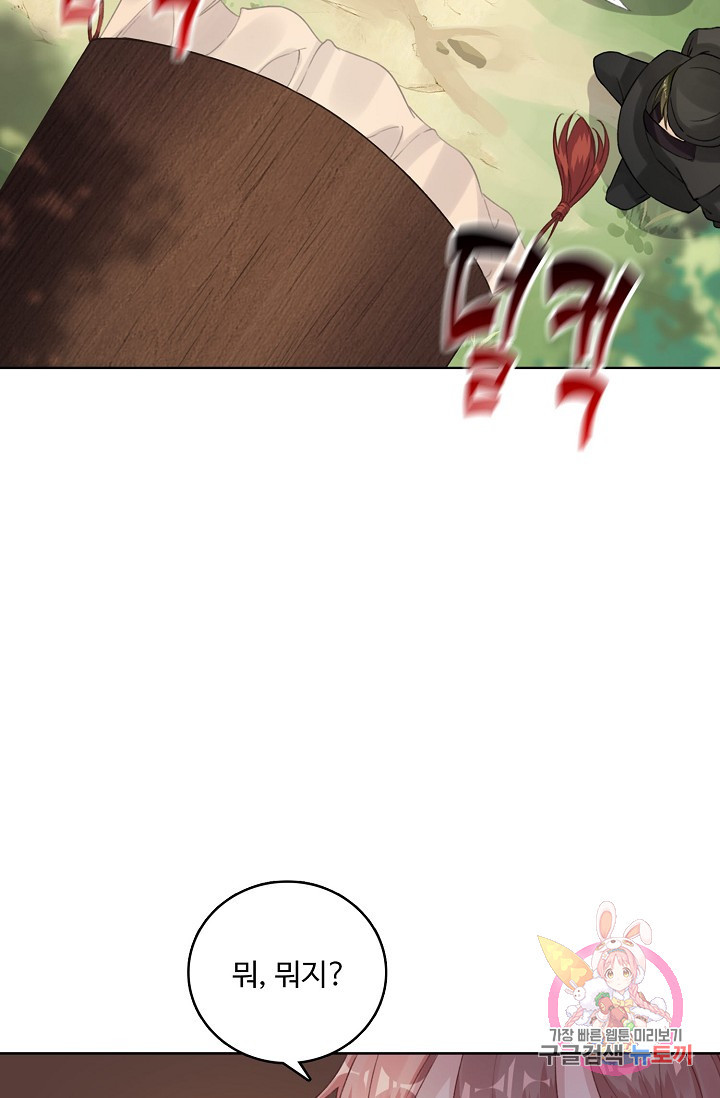1628576992487.jpeg