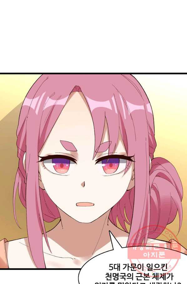 1628579613331.jpeg