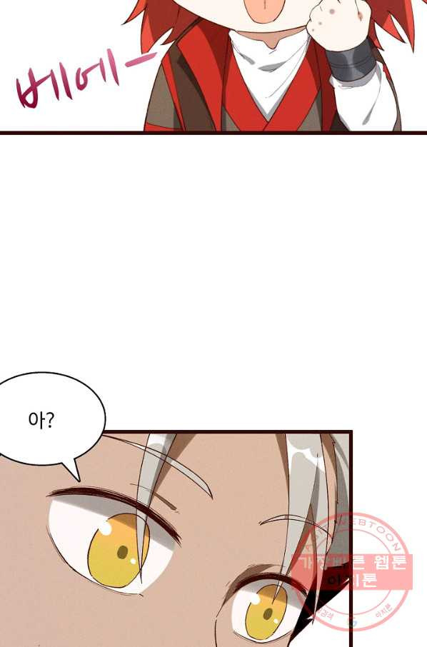 1628579718691.jpeg