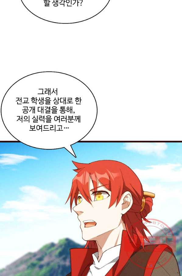 1628579720160.jpeg