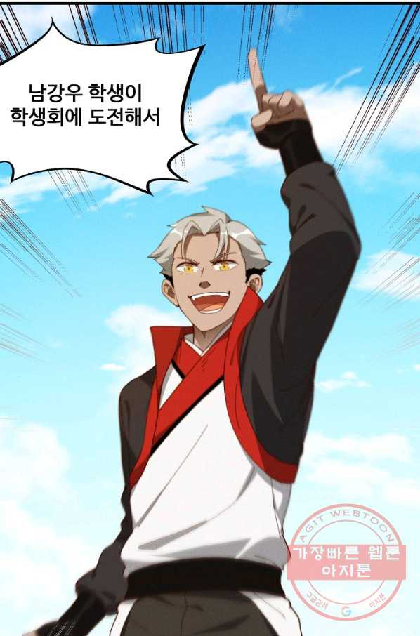 1628579724260.jpeg