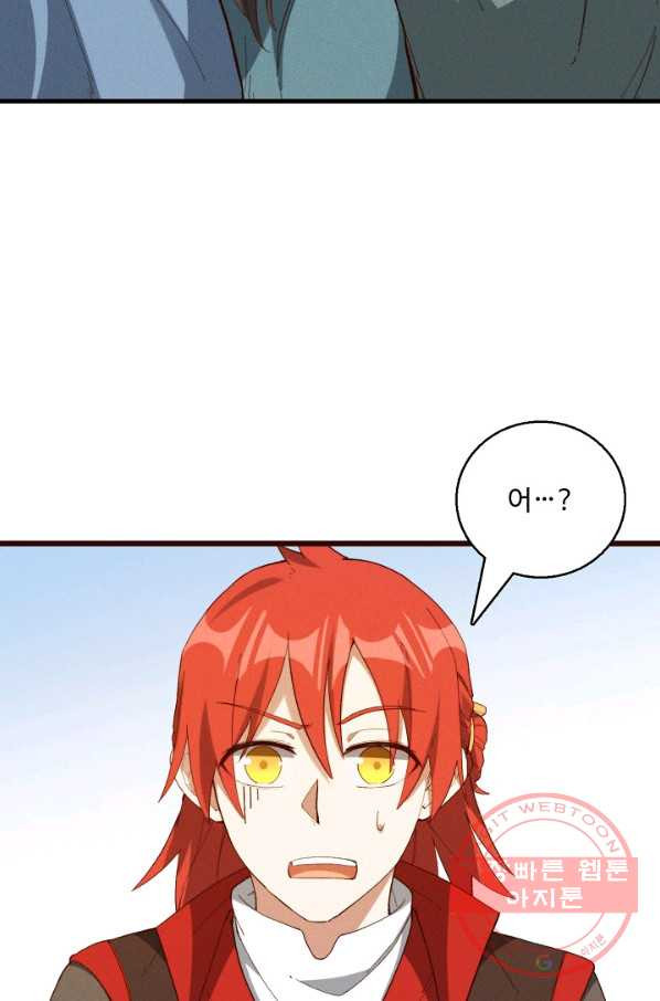 1628579724791.jpeg